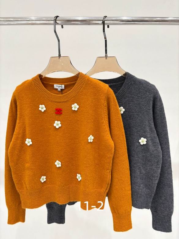 Chanel S-XL 224