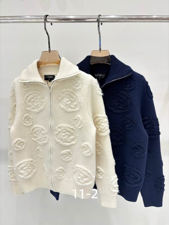 Chanel S-XL 226