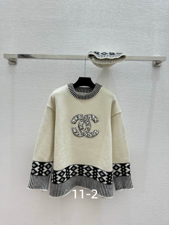 Chanel S-XL 233