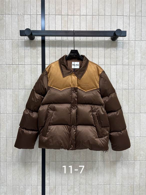 MiuMiu S-XL 251