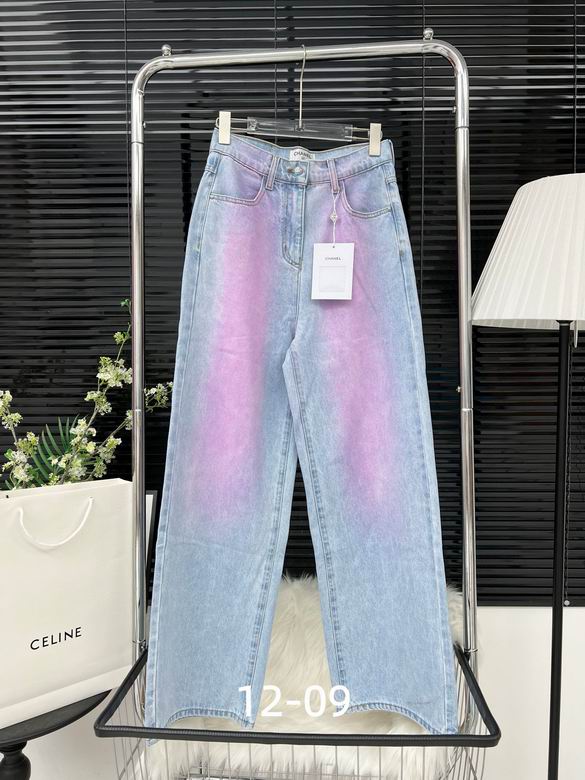 Chanel S-XL 269