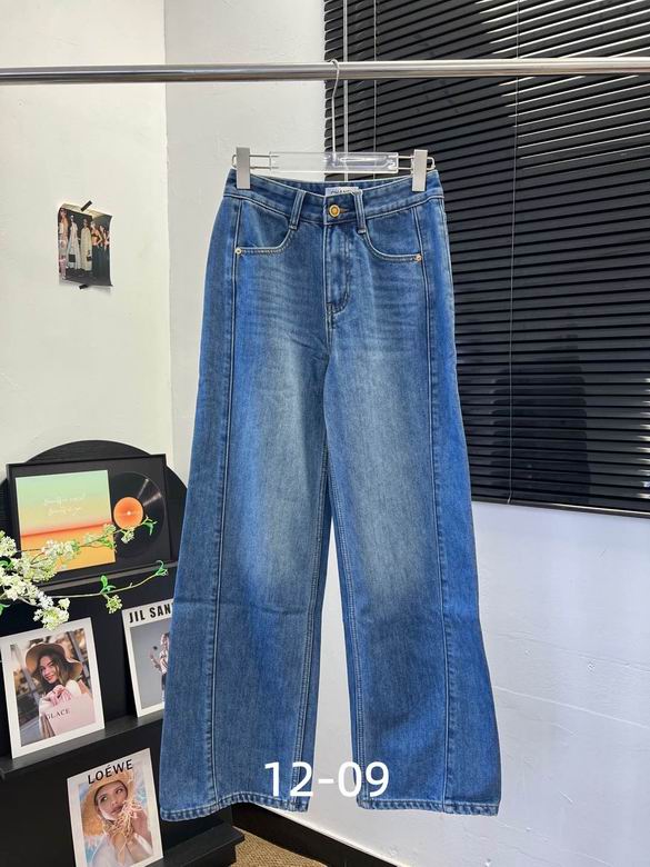 Chanel S-XL 270