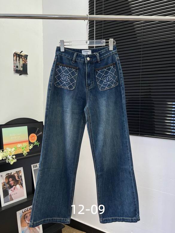 Chanel S-XL 276