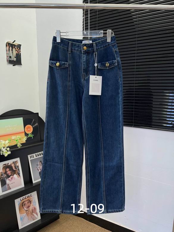 Chanel S-XL 277