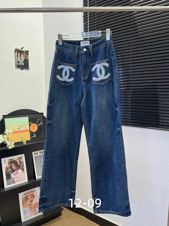 Chanel S-XL 278