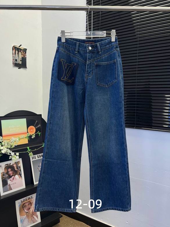 LV S-XL 85
