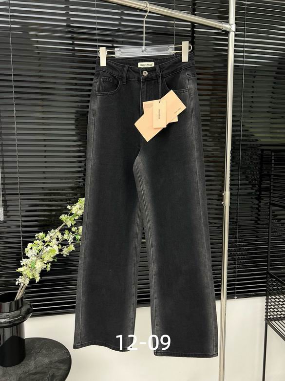 MiuMiu S-XL 292