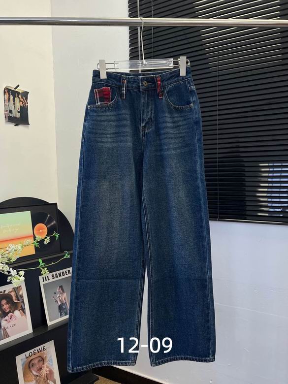 MiuMiu S-XL 293