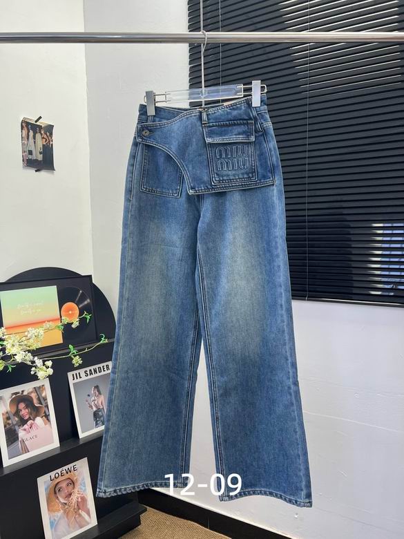 MiuMiu S-XL 294