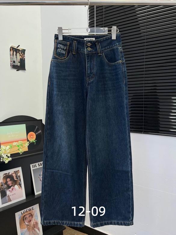 MiuMiu S-XL 295