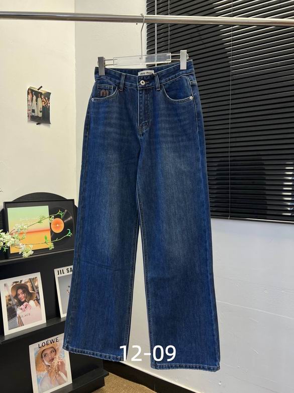 MiuMiu S-XL 296