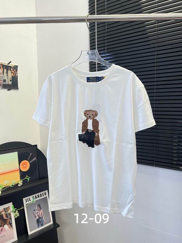 Polo S-XL 275