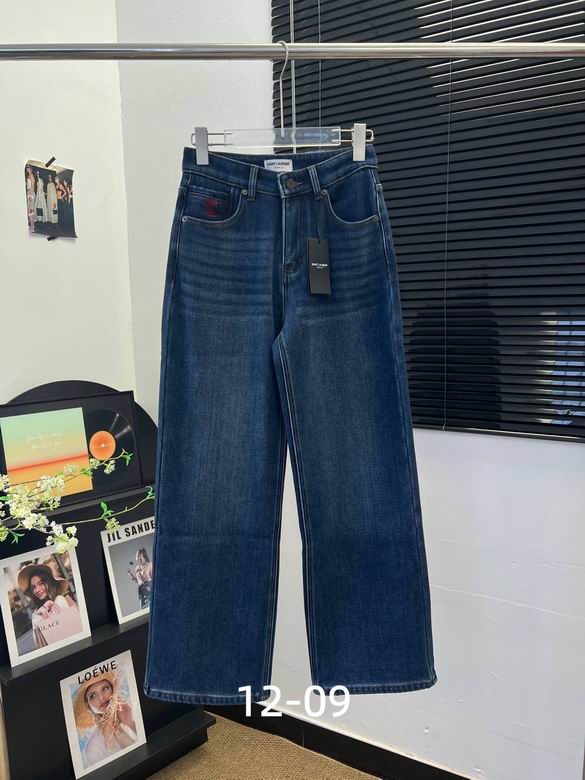 YSL S-XL 41