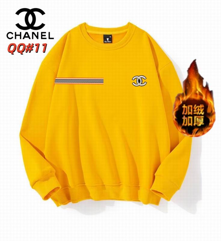 Chanel M-4XL 12yx19