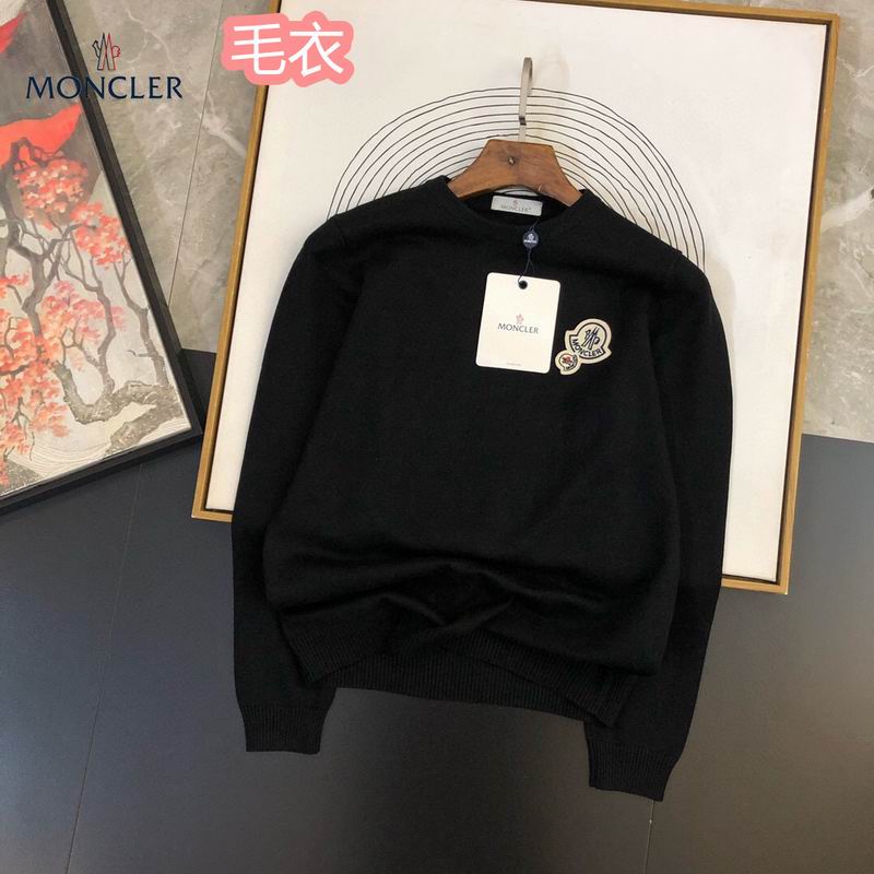 Moncler M-4XL  25tx101