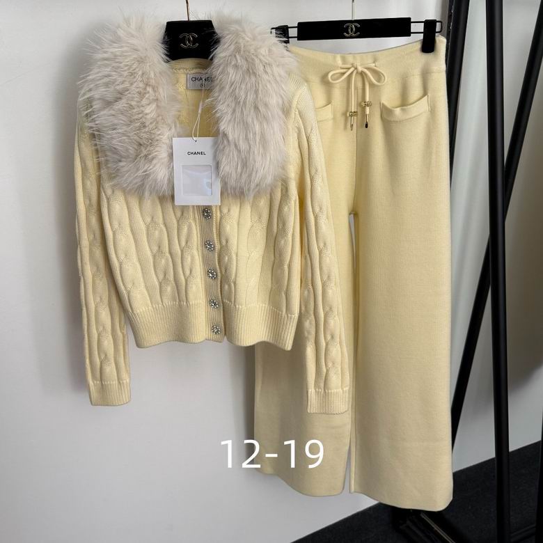 Chanel S-XL 289