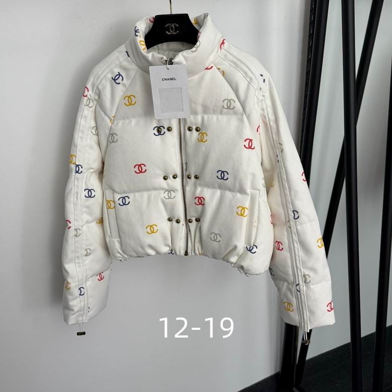 Chanel S-XL 290