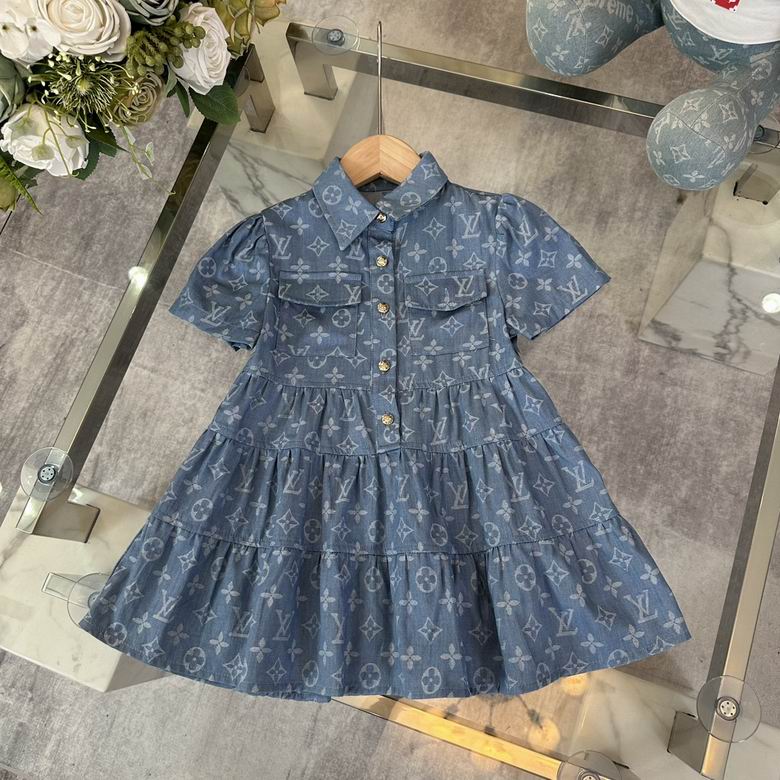 LV Kid 0527