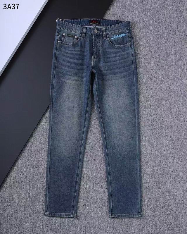 DG sz29-42 8qx3A37