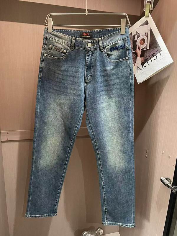 DG sz29-40 8qx203