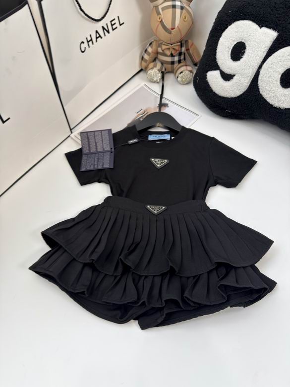 Prada Kid 0527