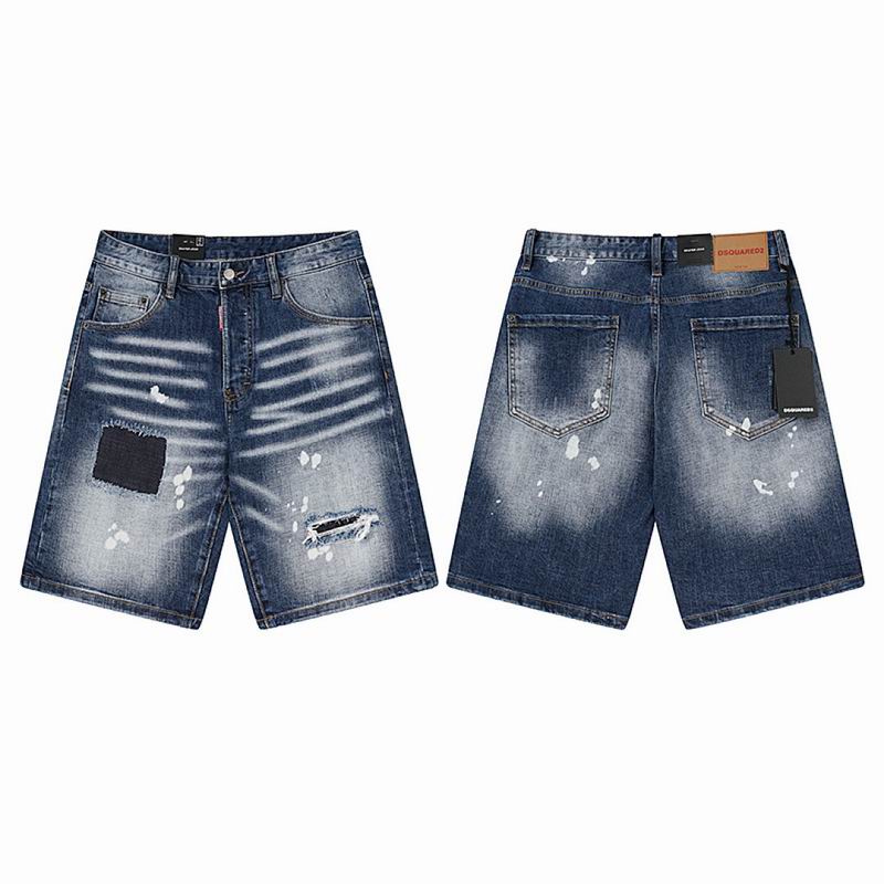 DSQ sz44-54 totx2039
