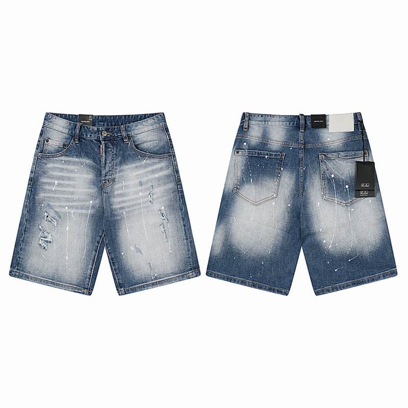 DSQ sz44-54 totx2040