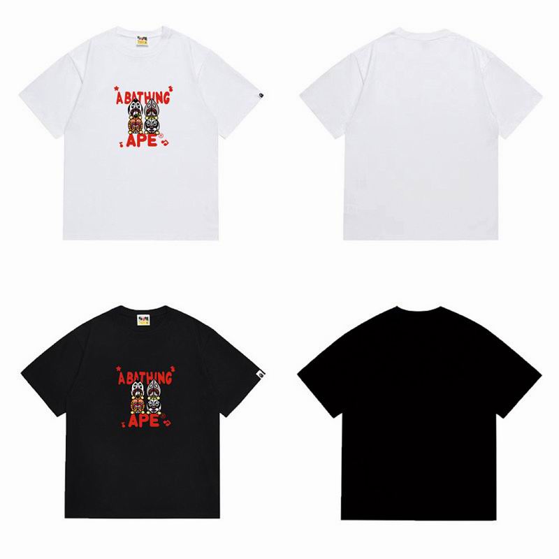 Bape S-2XL scqx1287
