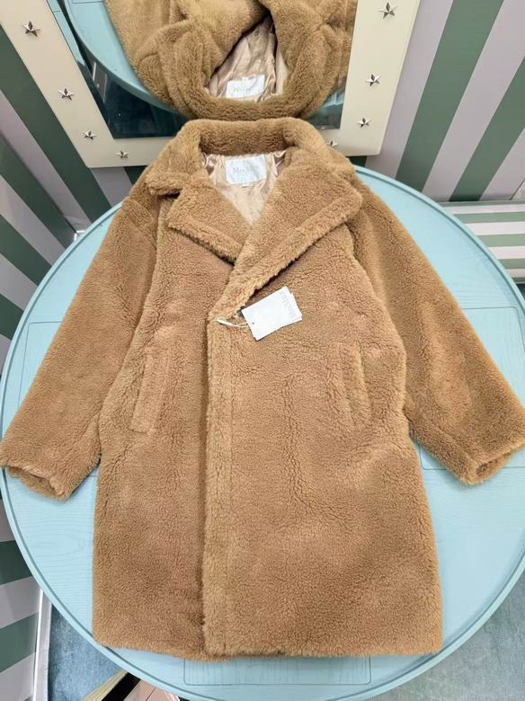 Max Mara Uniform 02