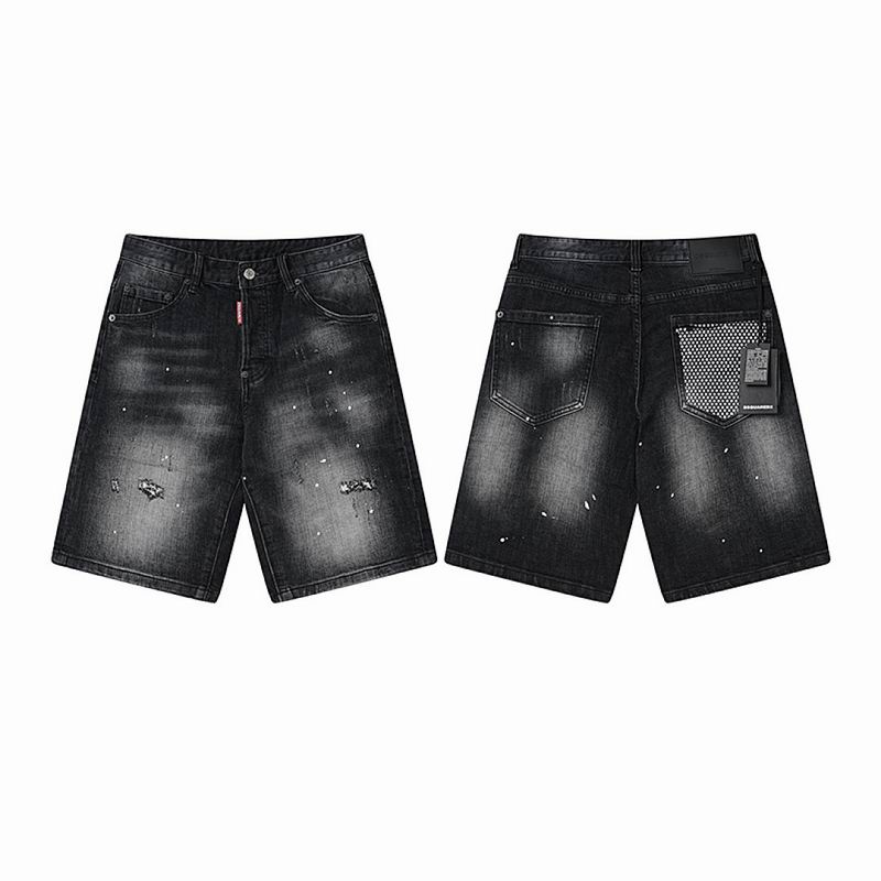 DSQ sz44-54 totx2045