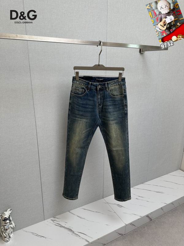 DG sz28-38 25tr198