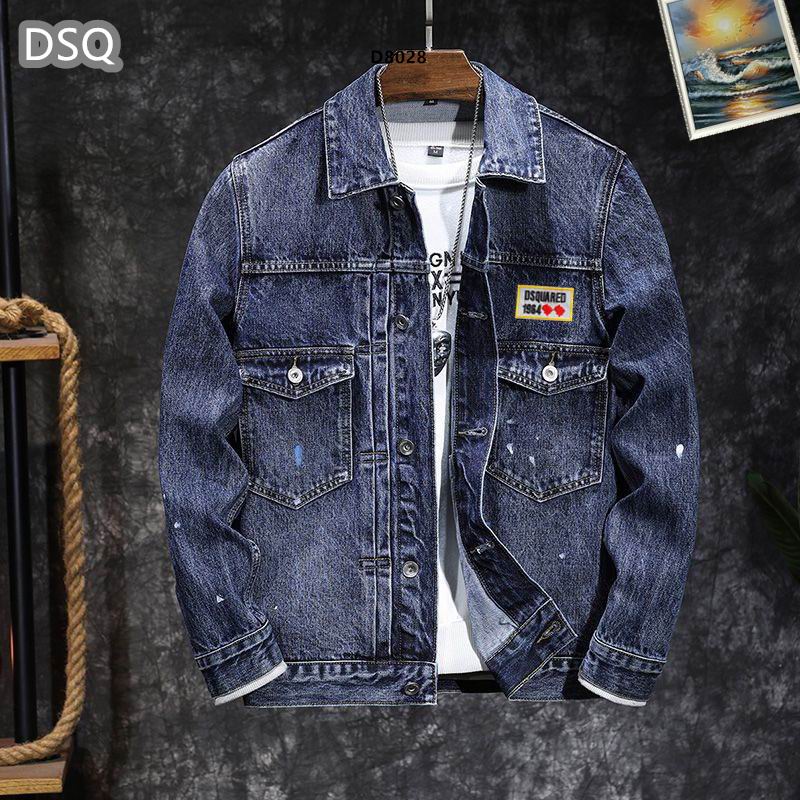 DSQ M-4XL 25tr17
