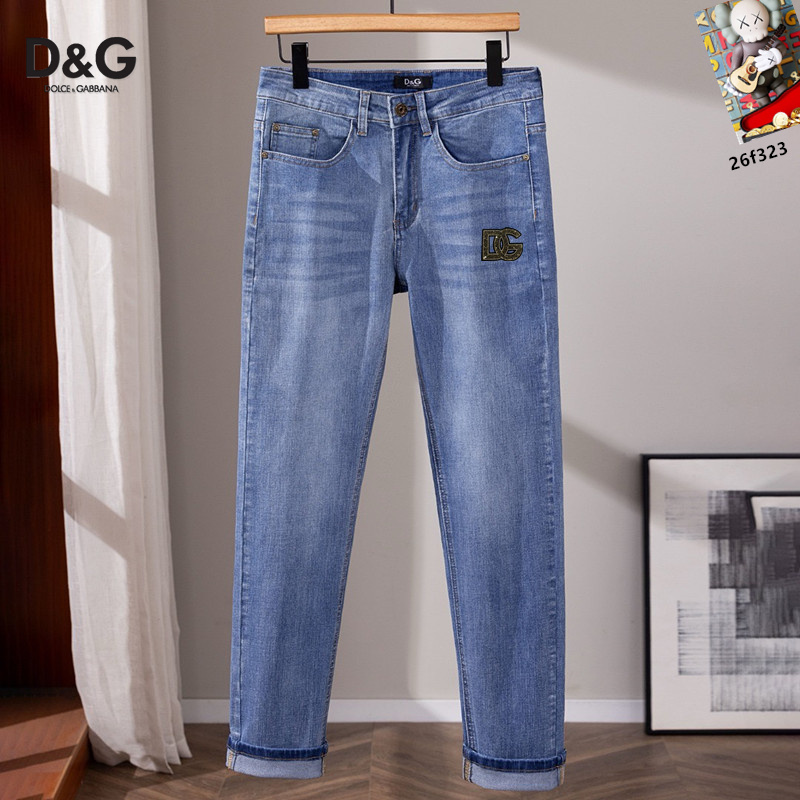DG sz28-38 25tx200