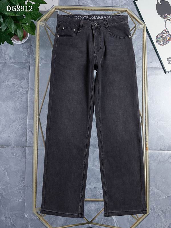 DG sz29-42 xltr8912