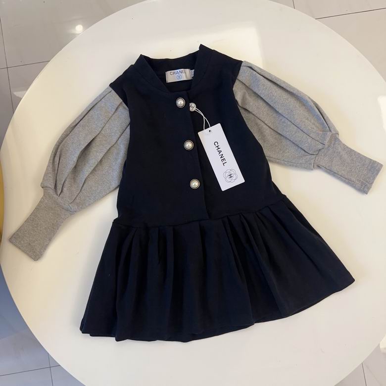 Chanel sz90-140 06