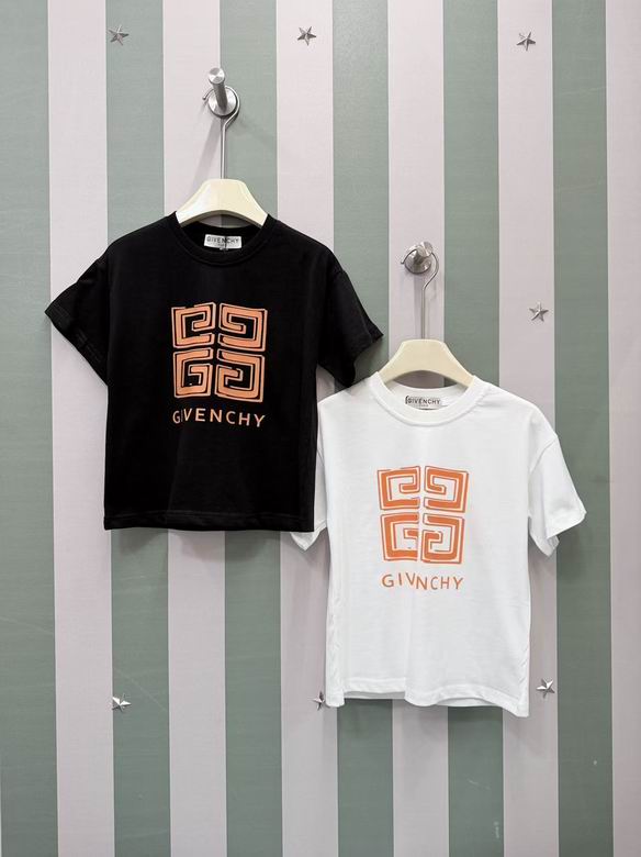 Givenchy Kid 0517