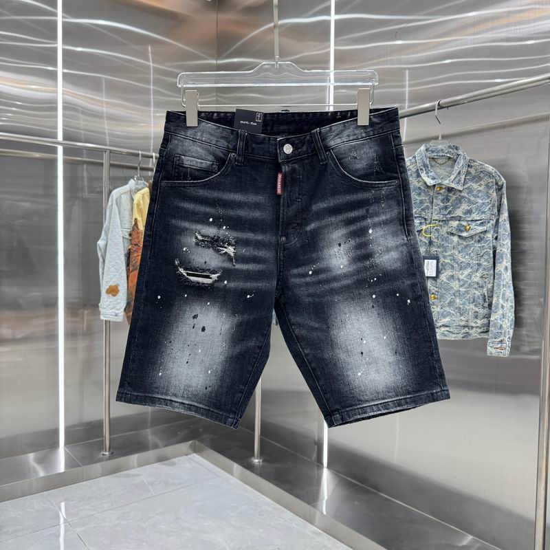 DSQ sz44-54 hgntx46