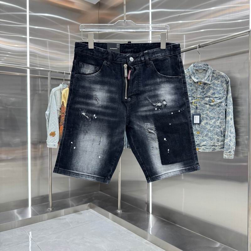 DSQ sz44-54 hgntx47