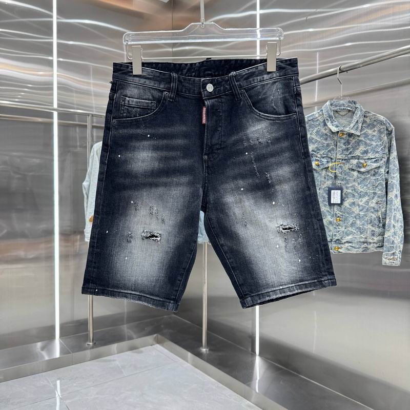 DSQ sz44-54 hgntx50