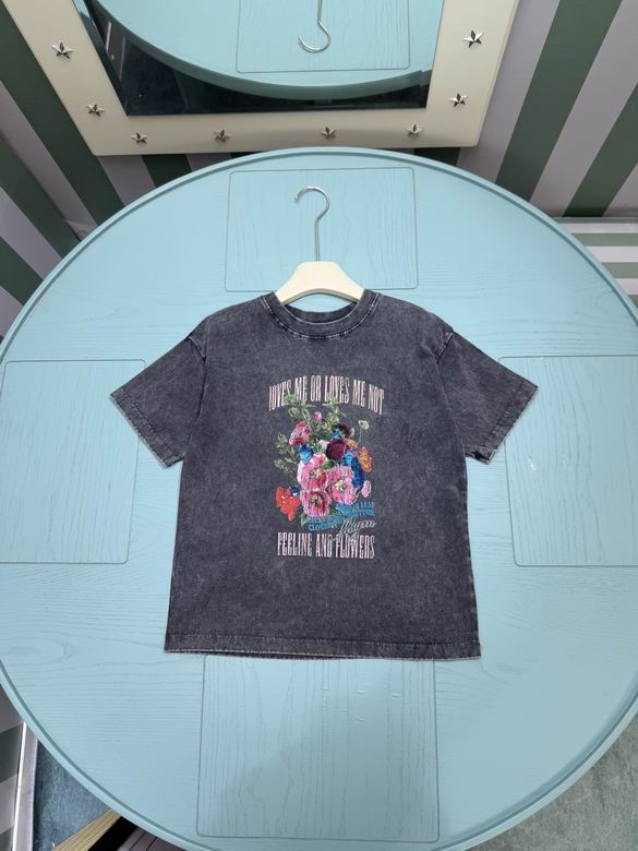 Msgm sz110-160 01