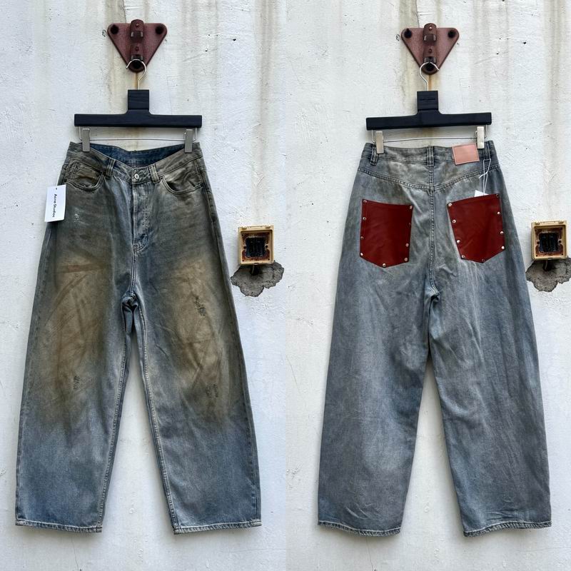 Acne S-XL thtxAC16