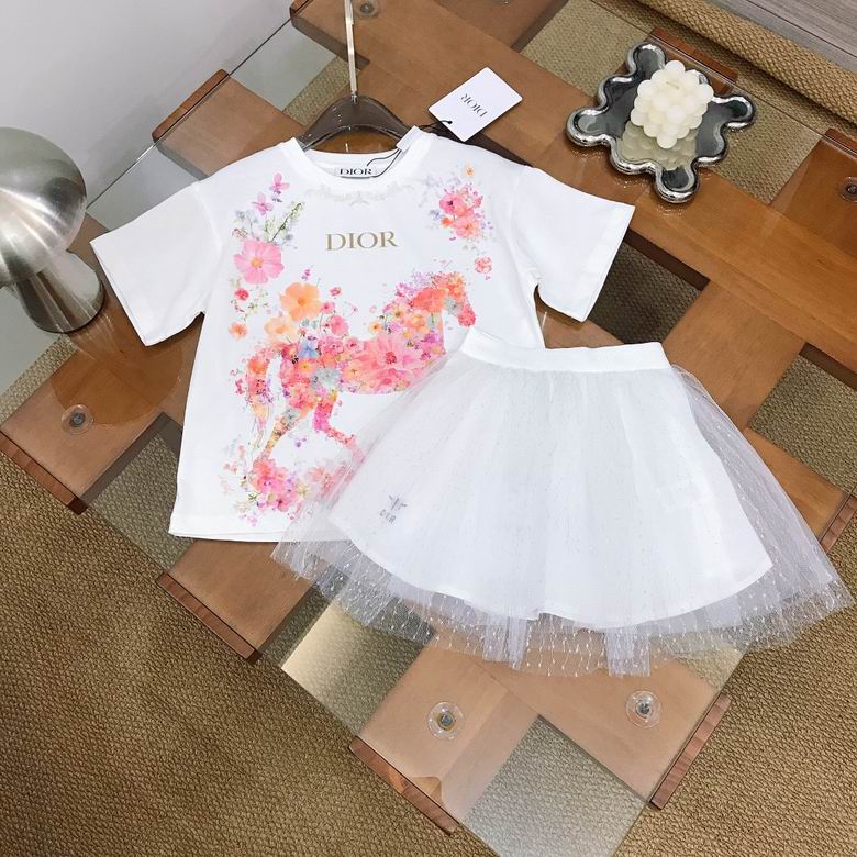Dior sz90-150 56