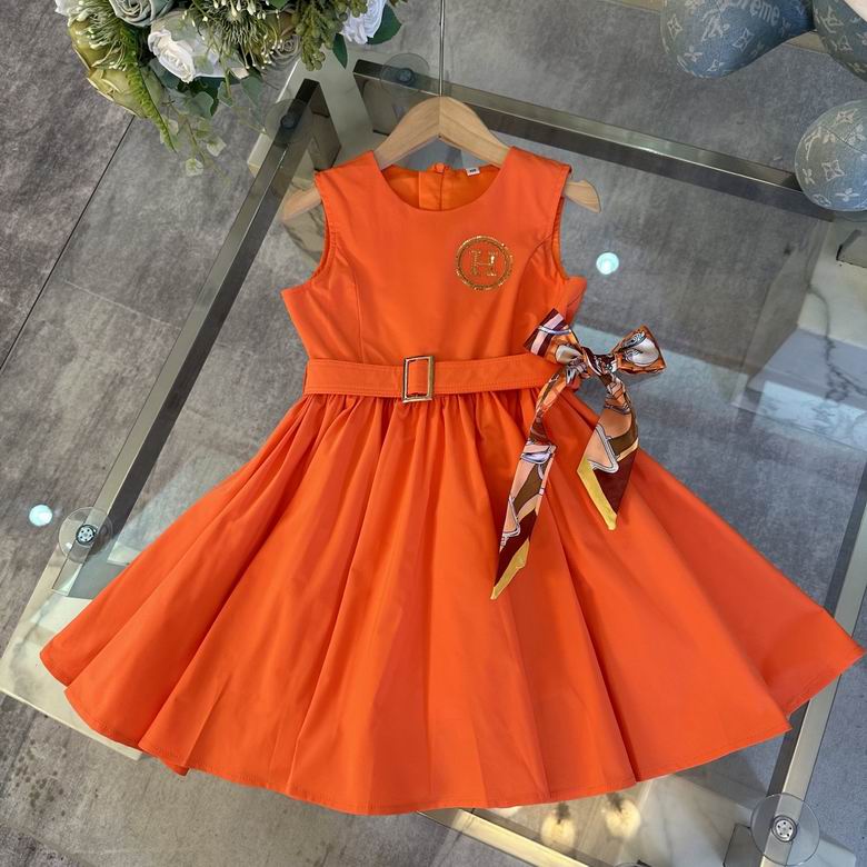 Hermes Kid 0526