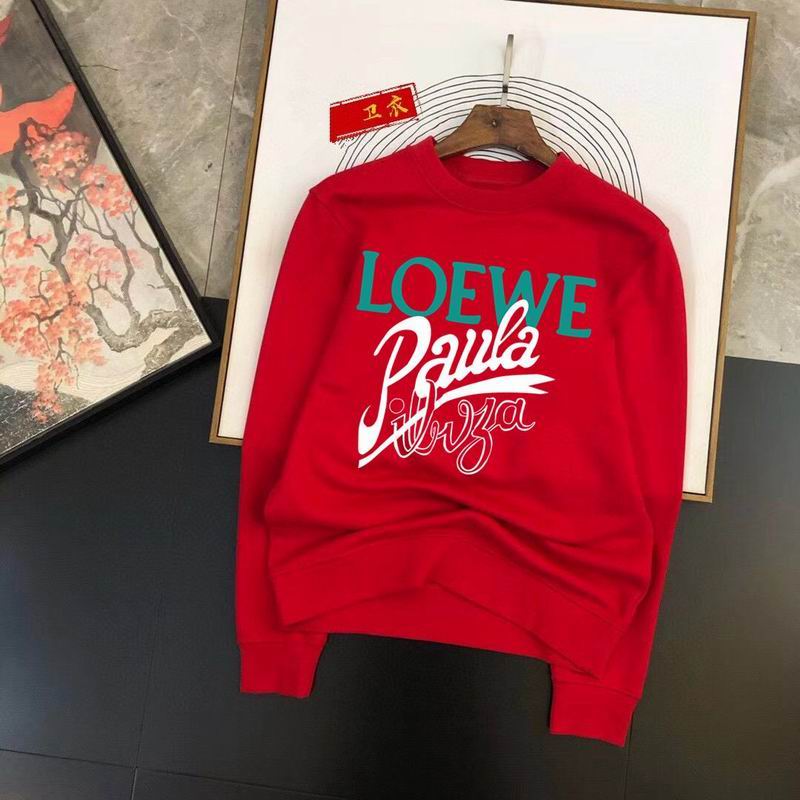 Loewe M-4XL 11Lr152