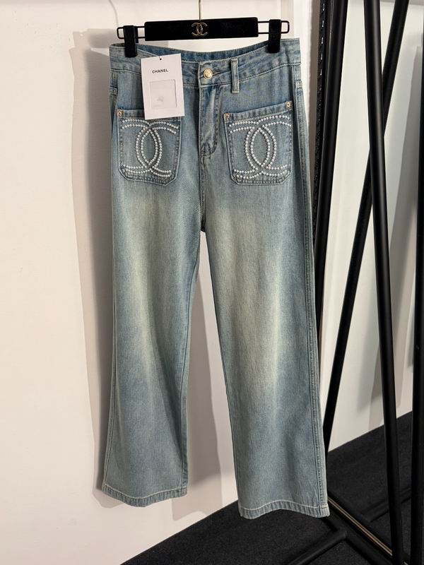 Chanel S-XL 105