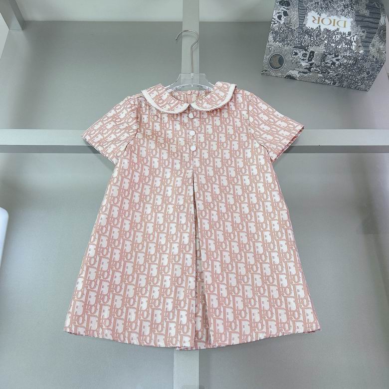 Dior sz100-150 80
