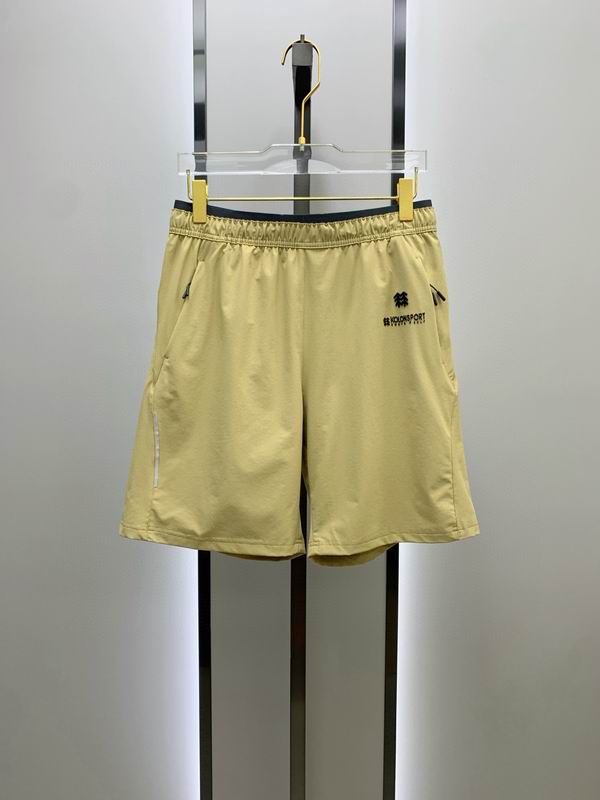Kolon Sport �̿� 0428