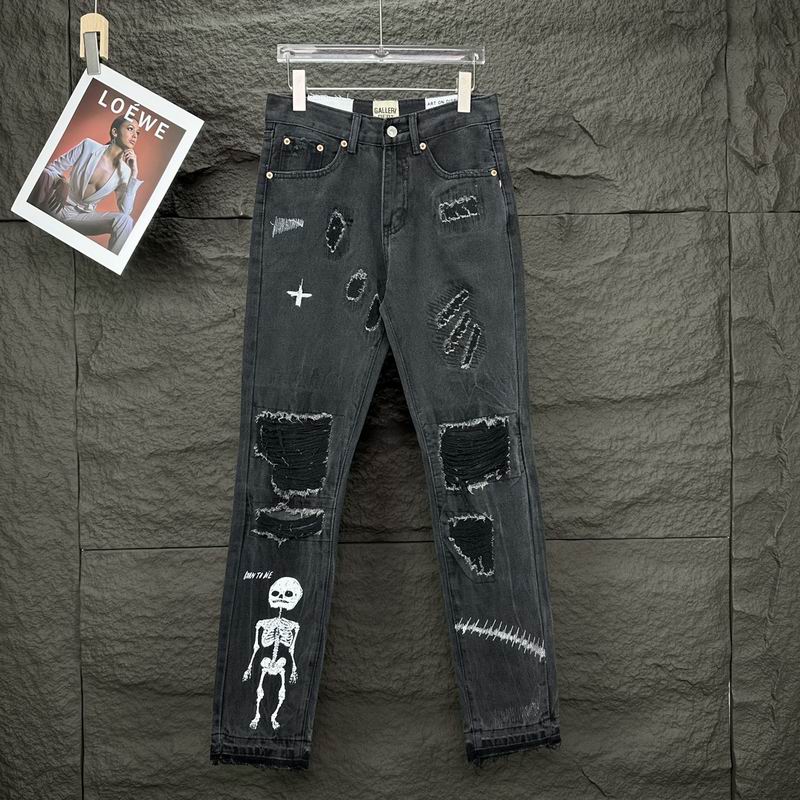 Gallery Dept sz28-36 bhtx16