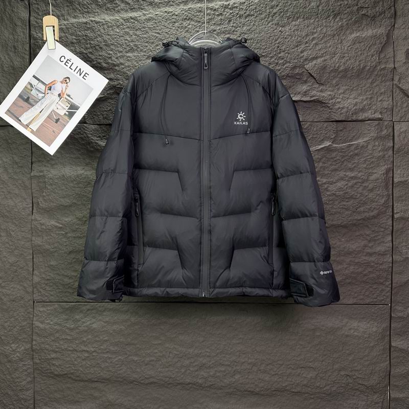 Kailas ���� 0409