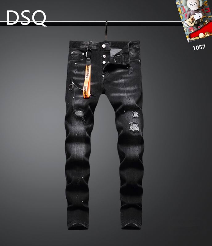 DQS sz29-38 25th209